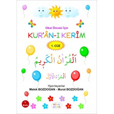 Okul Öncesi Kur'an-ı Kerim (1. Cüz)